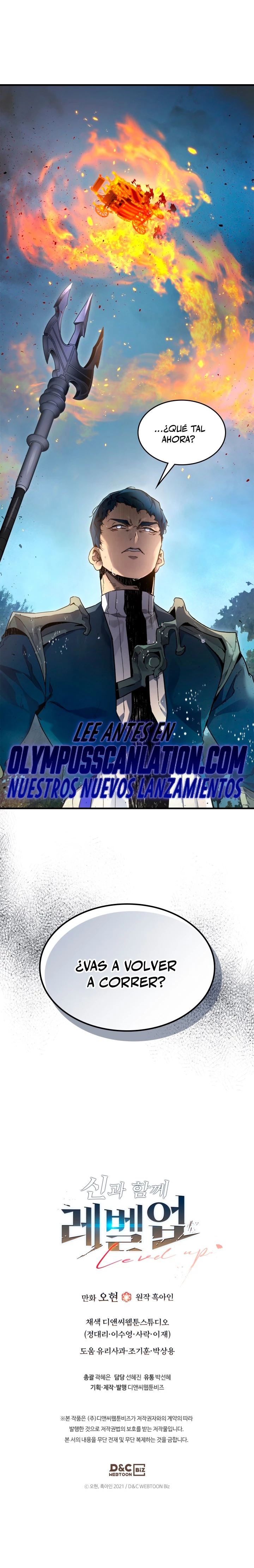 Nivelando Con Los Dioses > Capitulo 69 > Page 371