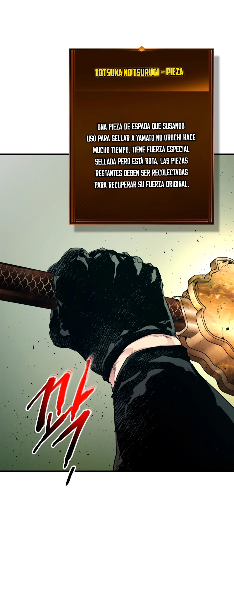 Nivelando Con Los Dioses > Capitulo 73 > Page 71