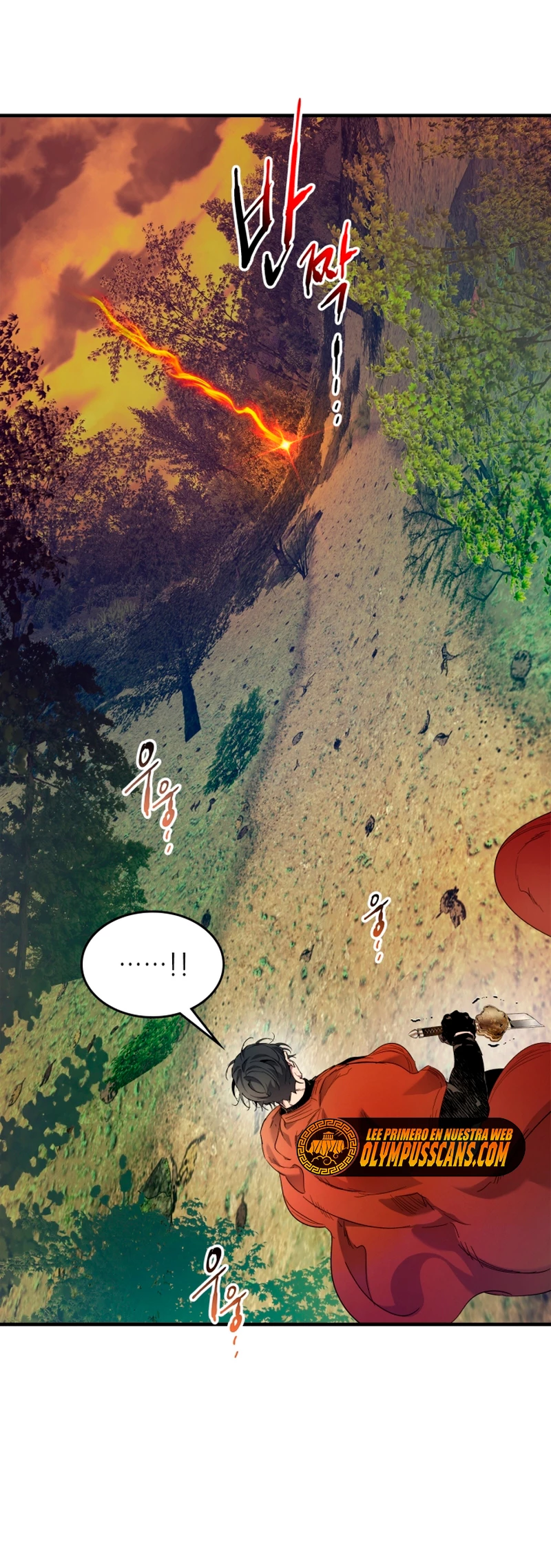 Nivelando Con Los Dioses > Capitulo 73 > Page 81