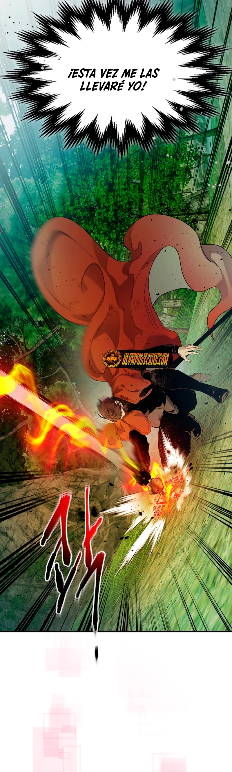 Nivelando Con Los Dioses > Capitulo 73 > Page 121