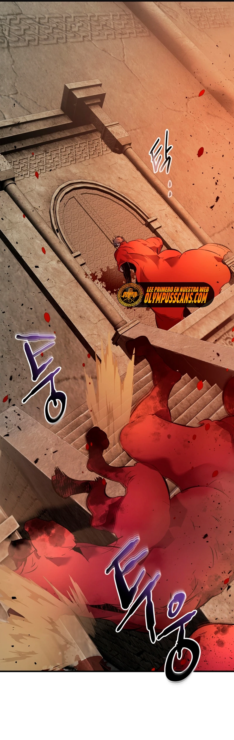 Nivelando Con Los Dioses > Capitulo 73 > Page 261