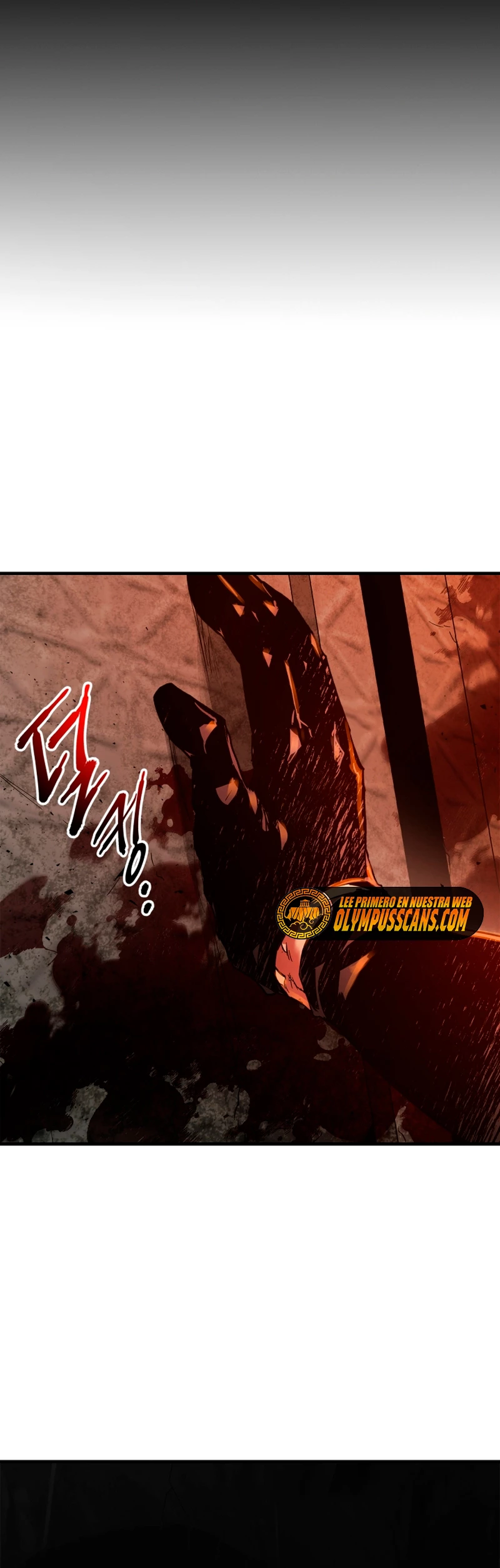 Nivelando Con Los Dioses > Capitulo 73 > Page 291