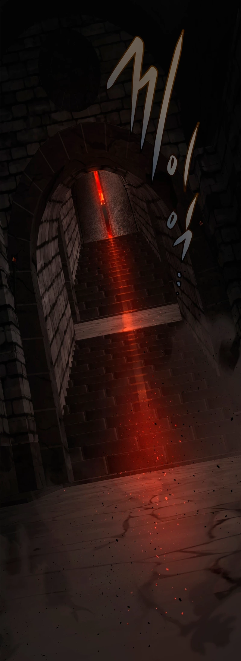 Nivelando Con Los Dioses > Capitulo 73 > Page 301