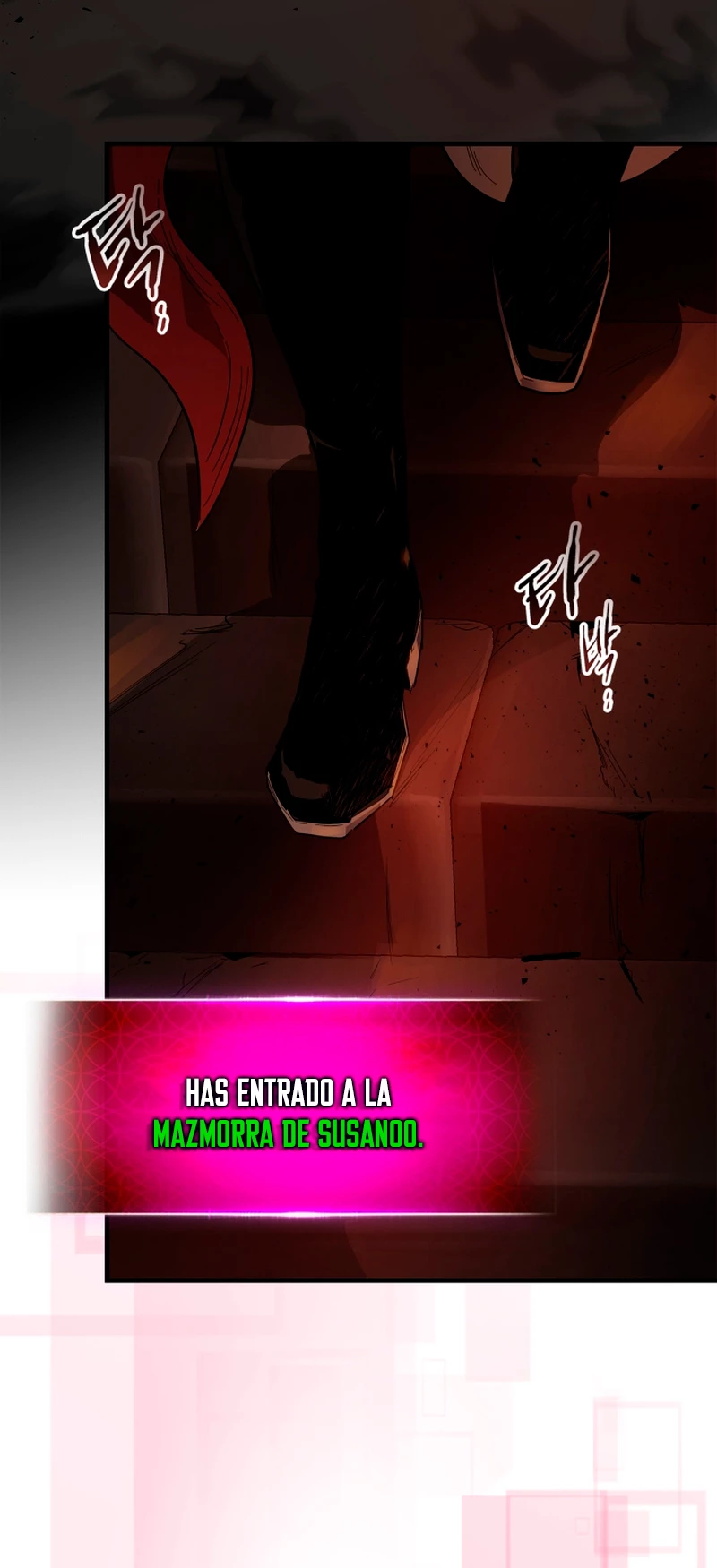 Nivelando Con Los Dioses > Capitulo 73 > Page 311