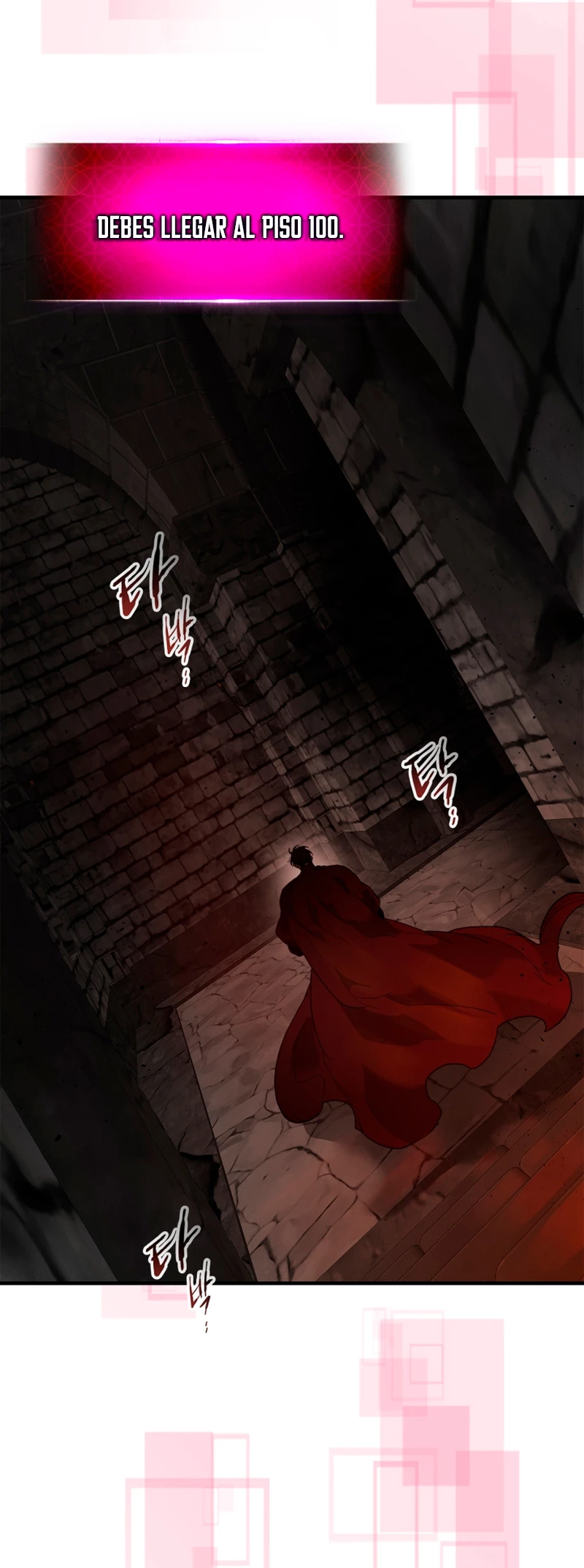 Nivelando Con Los Dioses > Capitulo 73 > Page 321