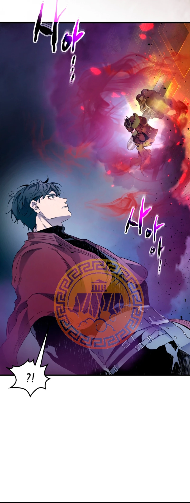 Nivelando Con Los Dioses > Capitulo 73 > Page 381