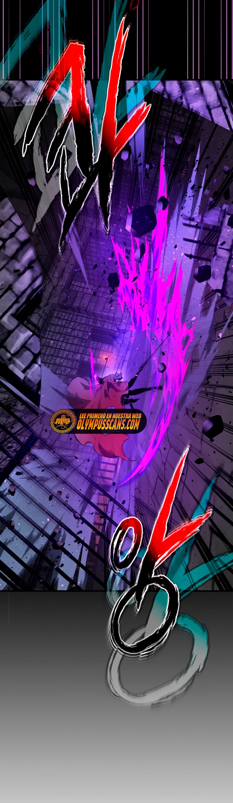 Nivelando Con Los Dioses > Capitulo 73 > Page 631