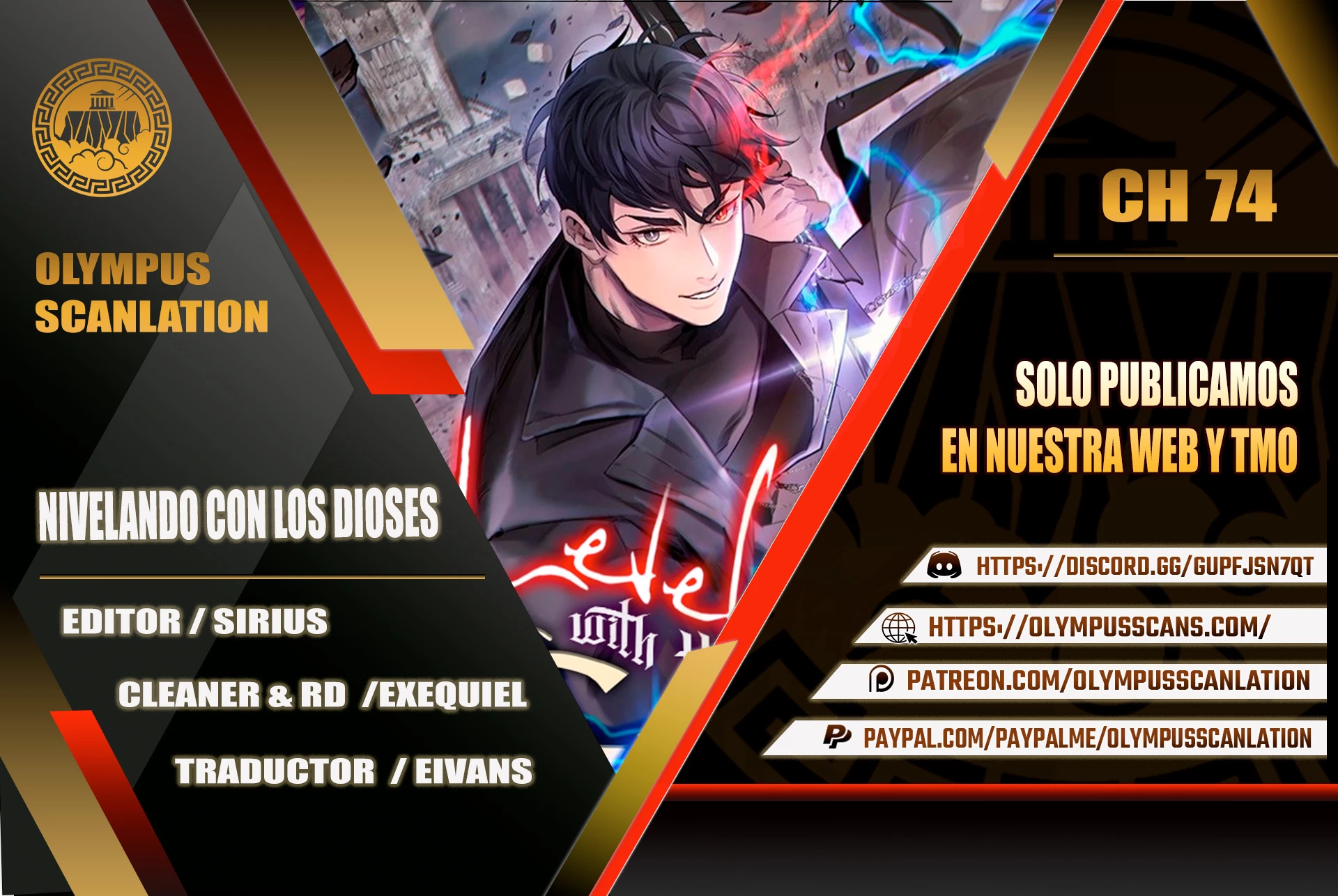 Nivelando Con Los Dioses > Capitulo 74 > Page 01