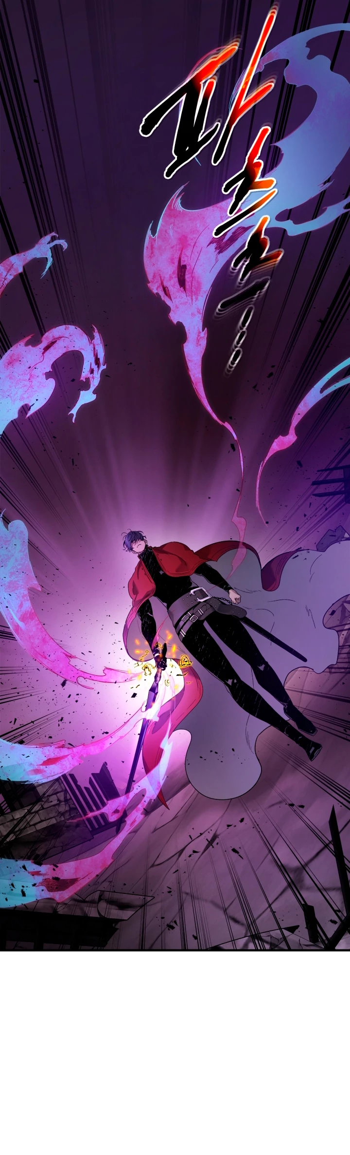 Nivelando Con Los Dioses > Capitulo 74 > Page 51