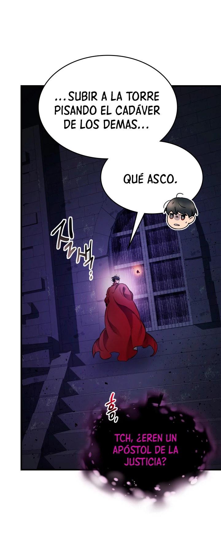 Nivelando Con Los Dioses > Capitulo 74 > Page 131