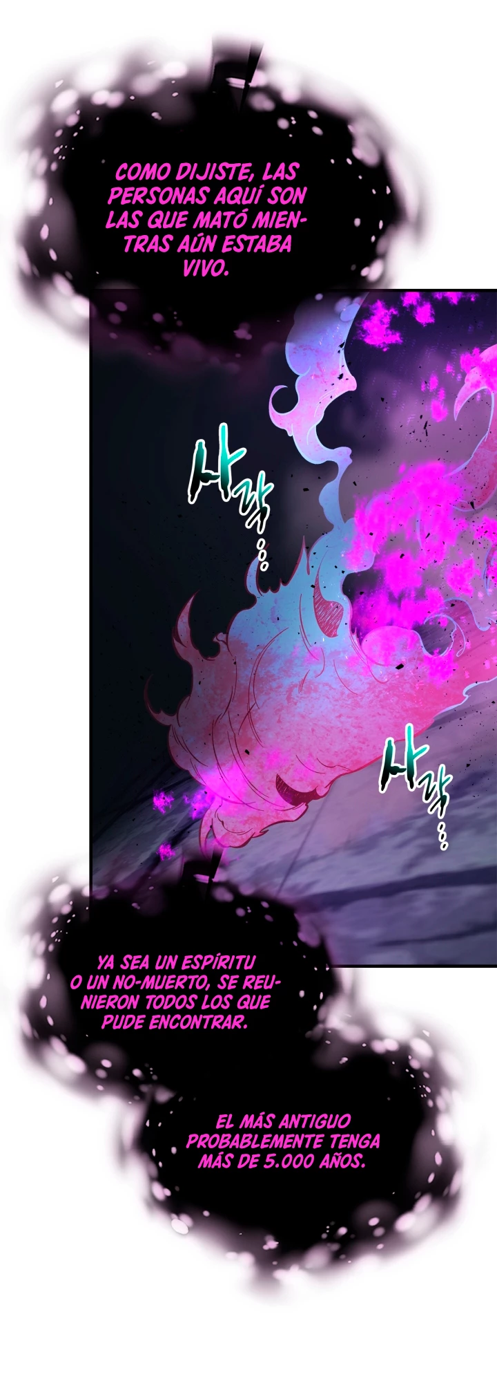 Nivelando Con Los Dioses > Capitulo 74 > Page 211