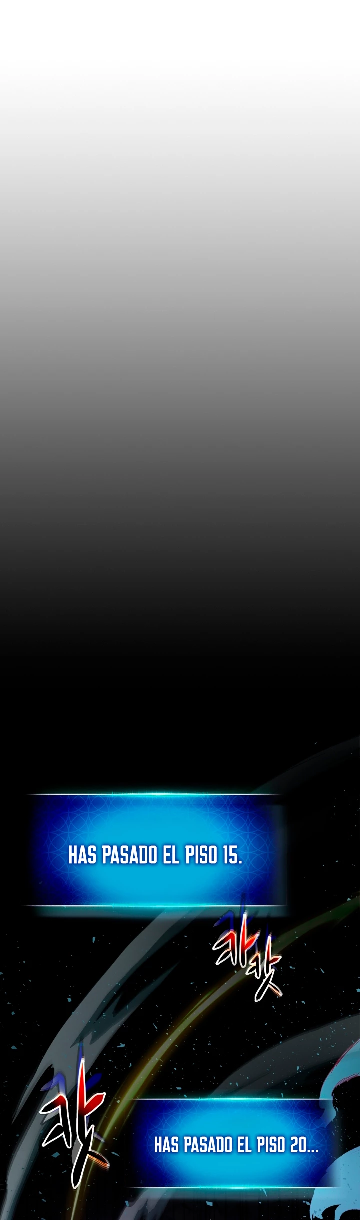 Nivelando Con Los Dioses > Capitulo 74 > Page 251