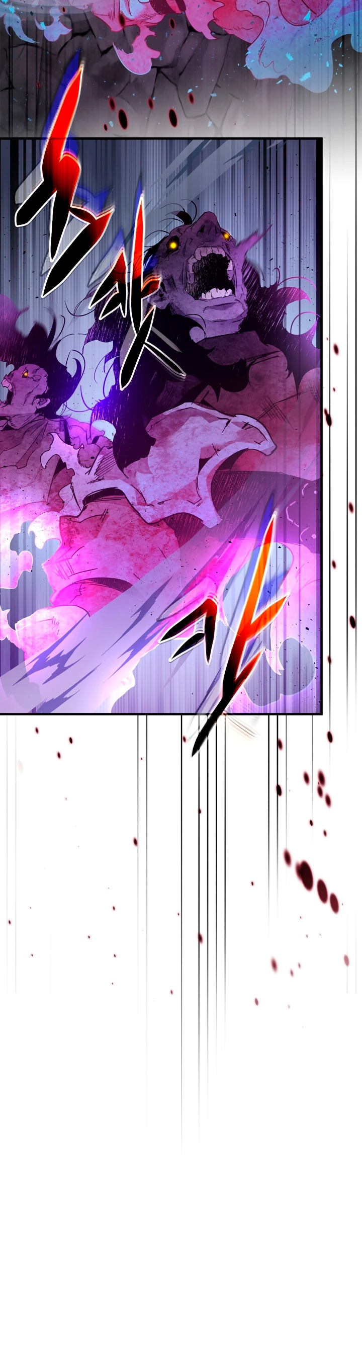 Nivelando Con Los Dioses > Capitulo 74 > Page 271