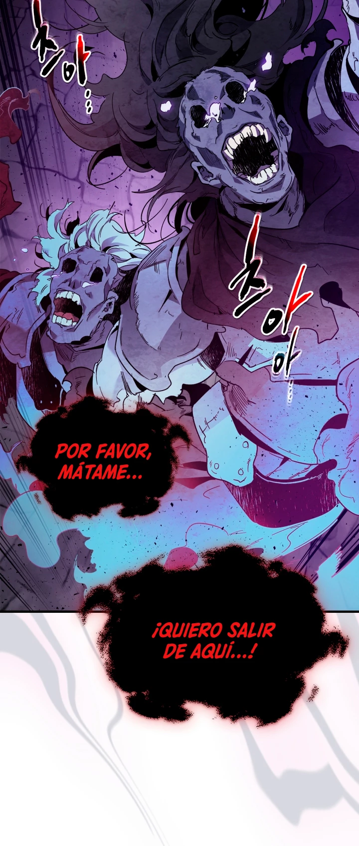 Nivelando Con Los Dioses > Capitulo 74 > Page 291