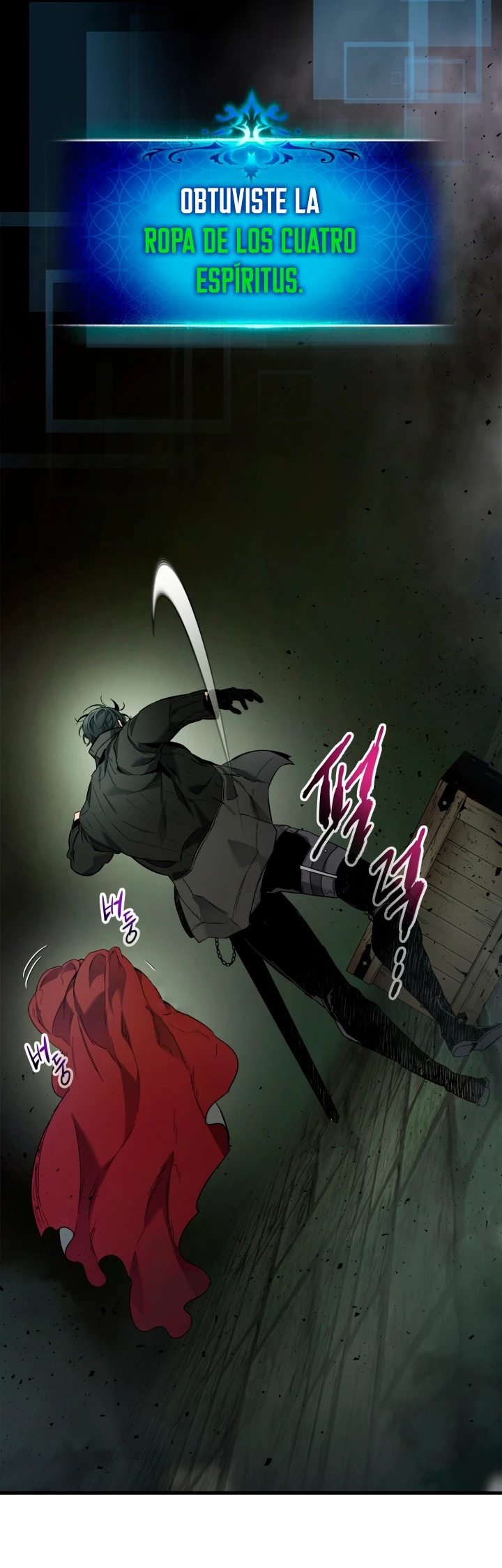 Nivelando Con Los Dioses > Capitulo 74 > Page 331