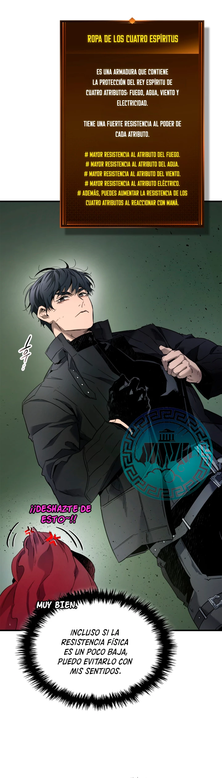 Nivelando Con Los Dioses > Capitulo 74 > Page 341