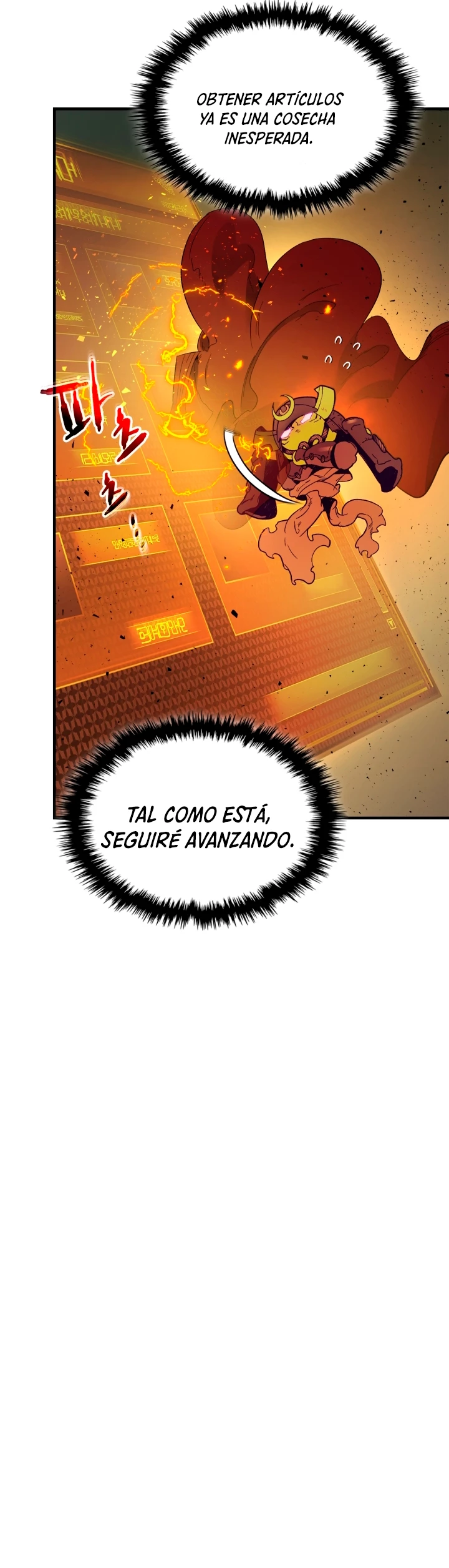 Nivelando Con Los Dioses > Capitulo 74 > Page 351