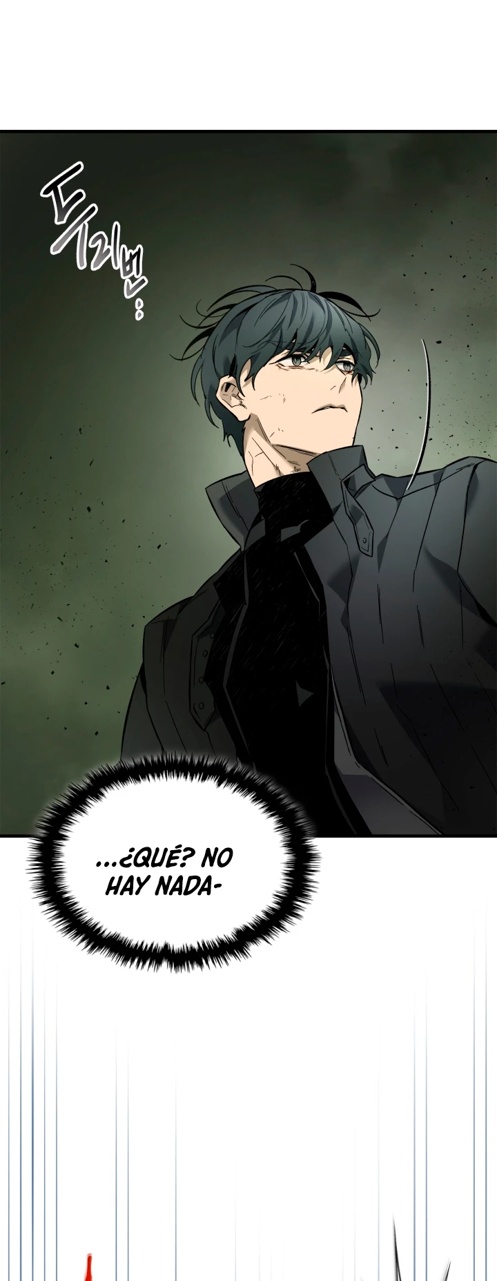 Nivelando Con Los Dioses > Capitulo 74 > Page 531