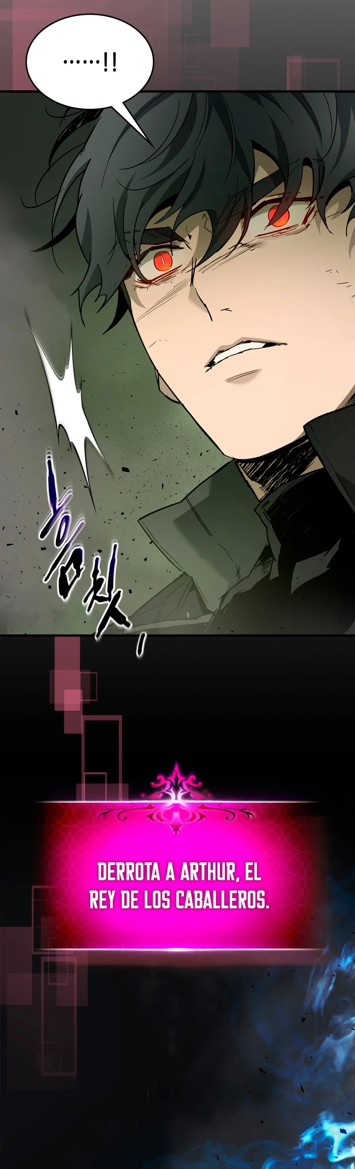 Nivelando Con Los Dioses > Capitulo 74 > Page 591