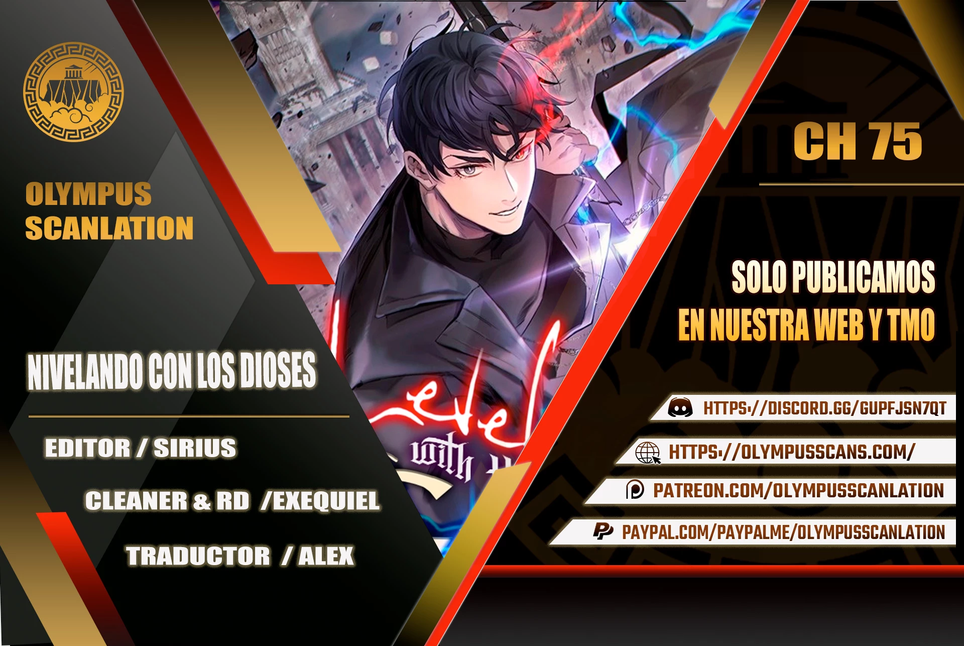 Nivelando Con Los Dioses > Capitulo 75 > Page 01