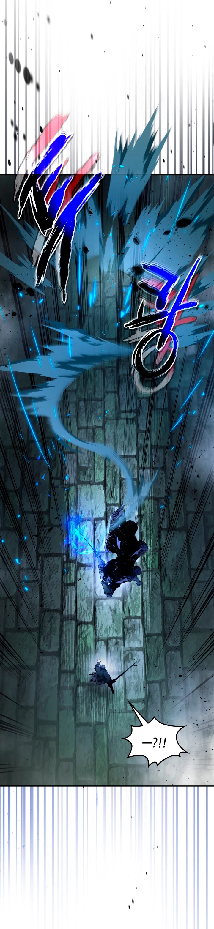 Nivelando Con Los Dioses > Capitulo 75 > Page 161