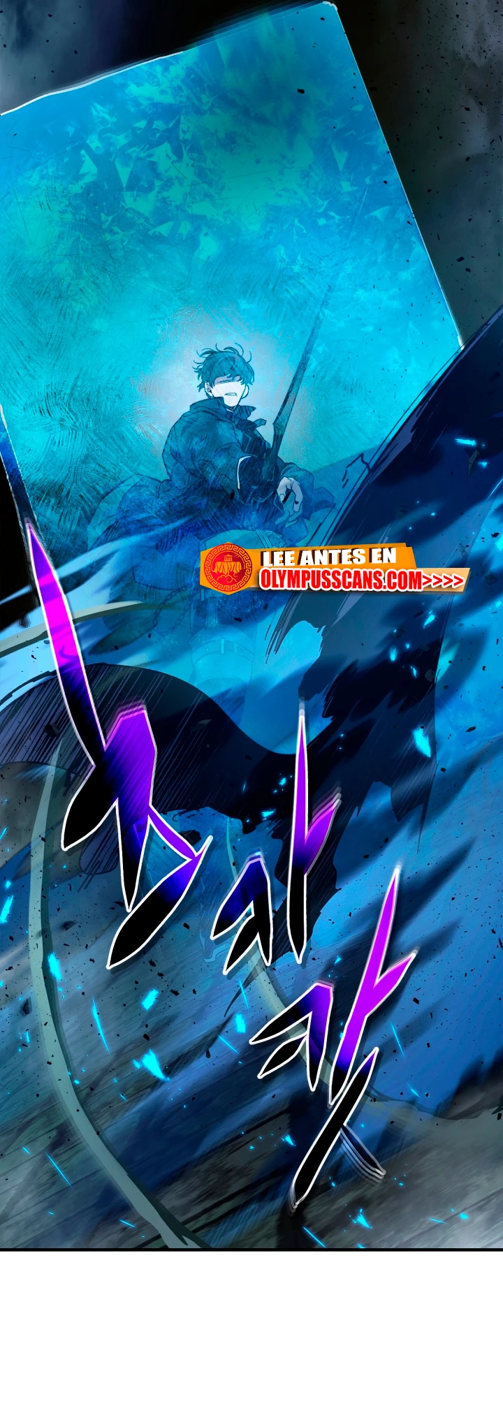 Nivelando Con Los Dioses > Capitulo 75 > Page 301