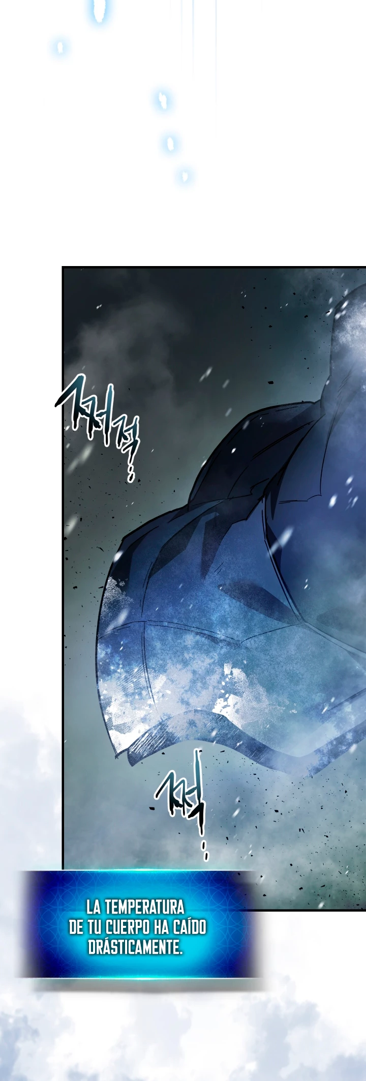 Nivelando Con Los Dioses > Capitulo 75 > Page 361