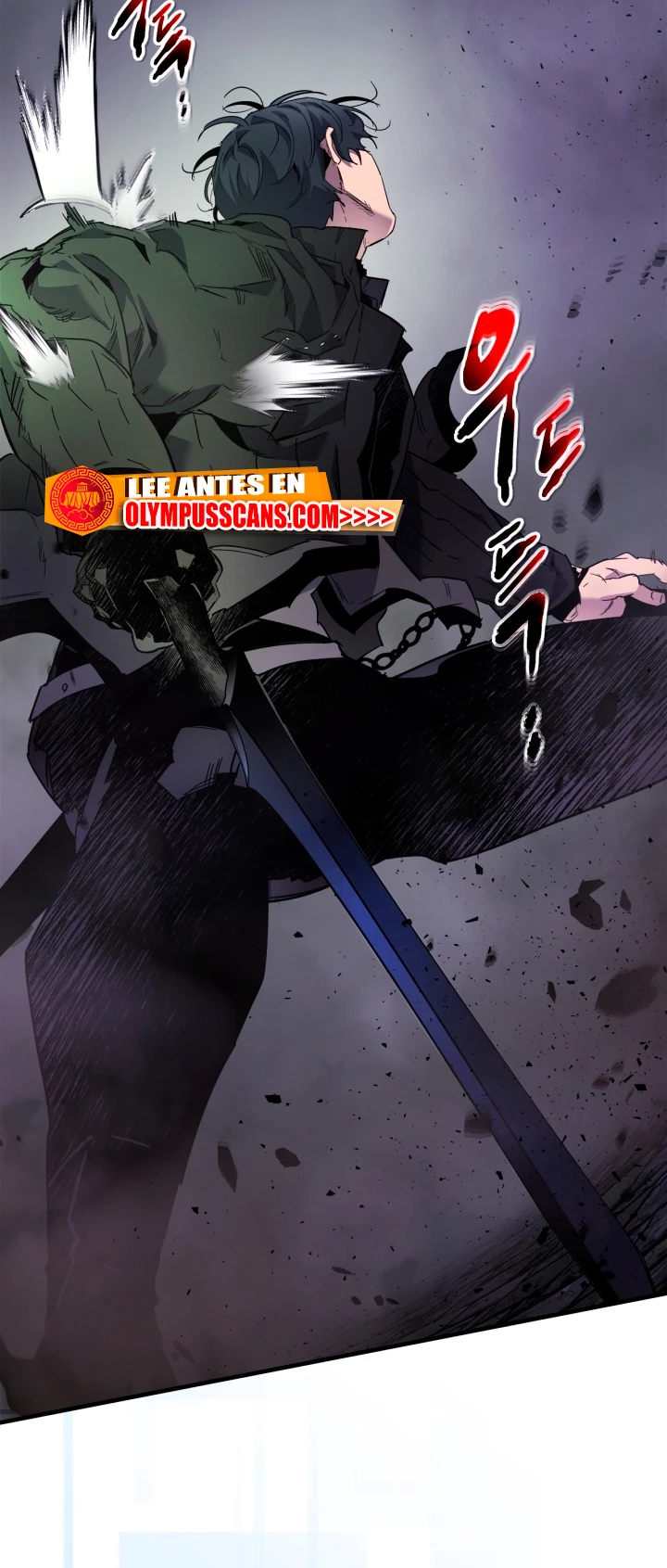 Nivelando Con Los Dioses > Capitulo 75 > Page 461