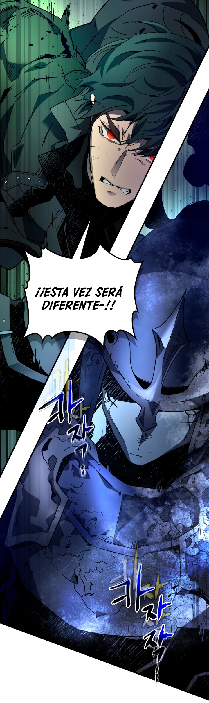 Nivelando Con Los Dioses > Capitulo 75 > Page 481