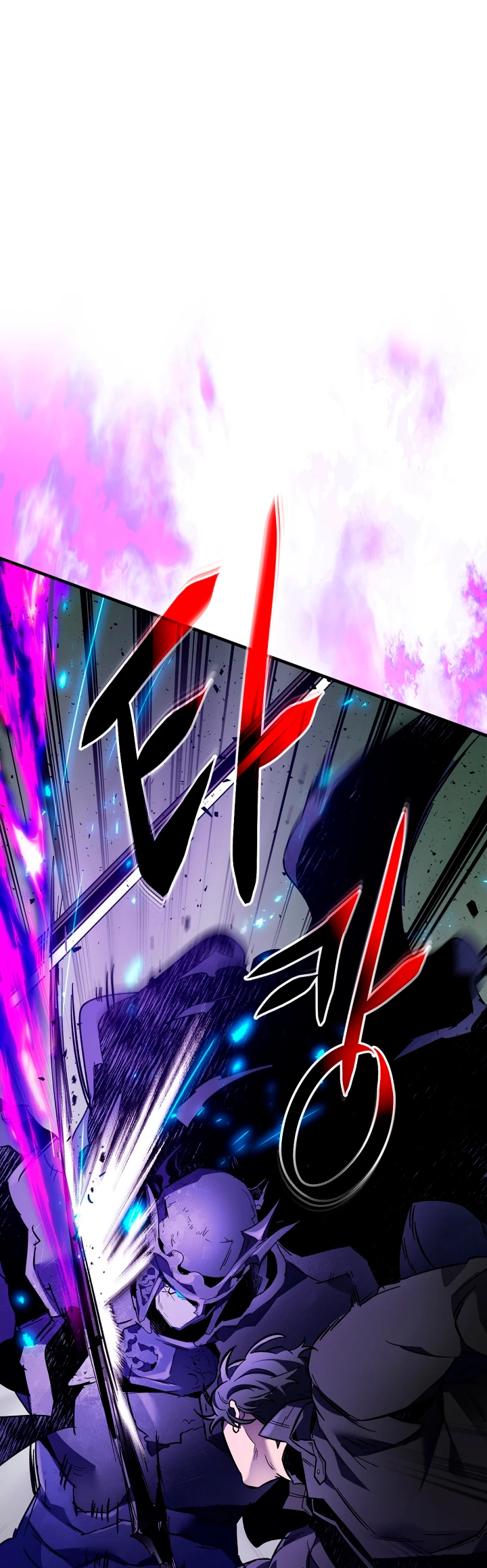 Nivelando Con Los Dioses > Capitulo 75 > Page 491