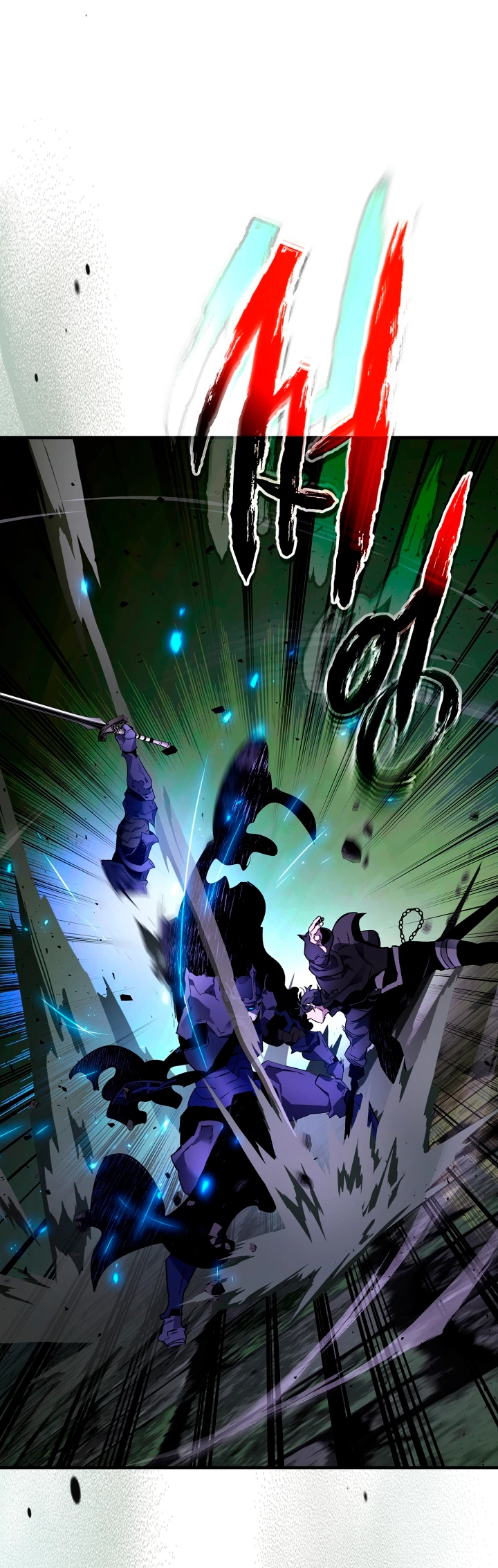 Nivelando Con Los Dioses > Capitulo 75 > Page 511