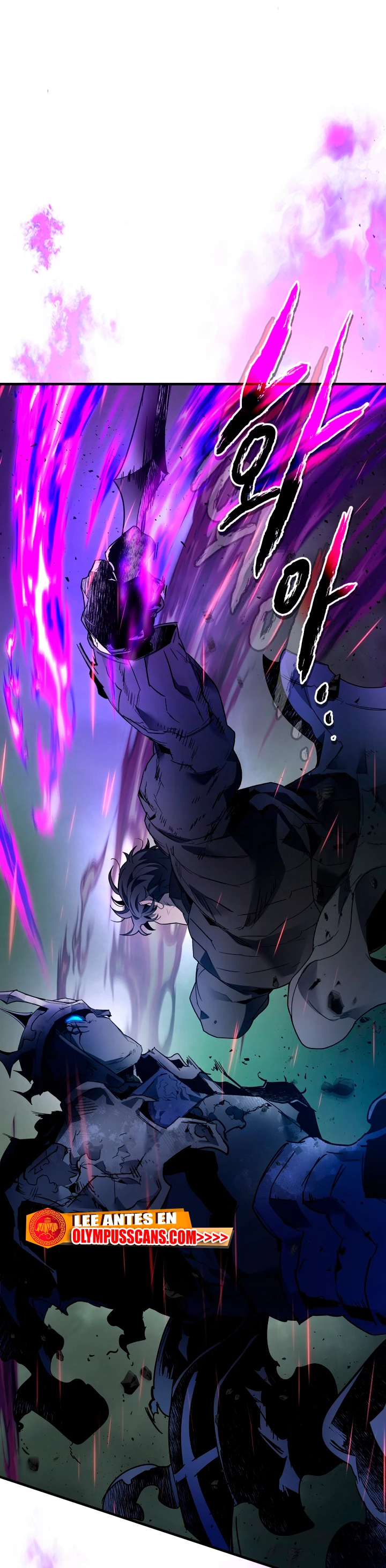 Nivelando Con Los Dioses > Capitulo 75 > Page 531