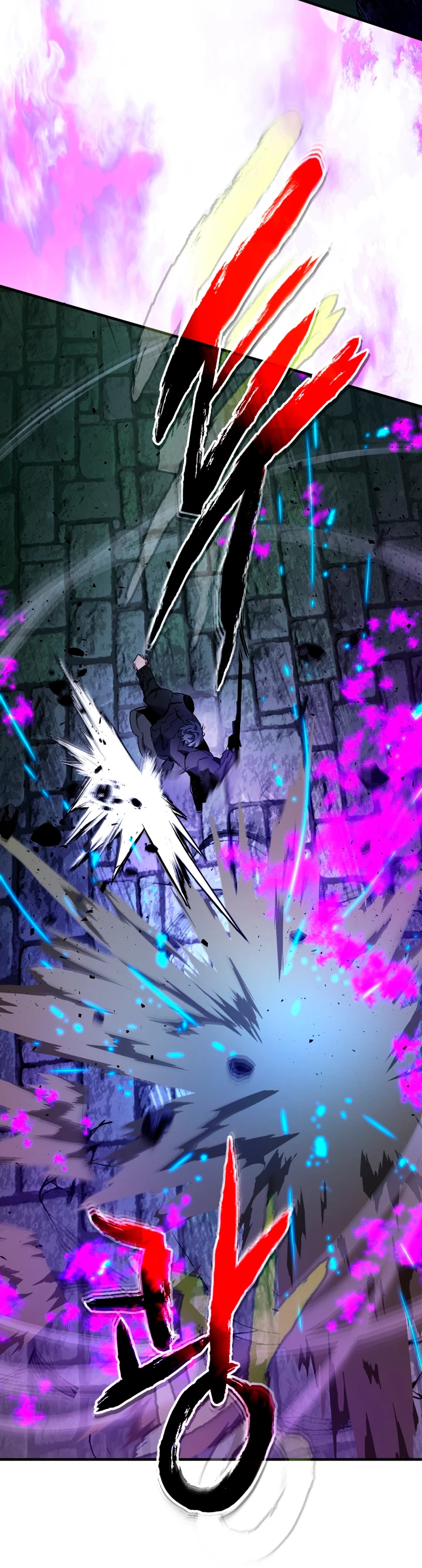 Nivelando Con Los Dioses > Capitulo 75 > Page 541