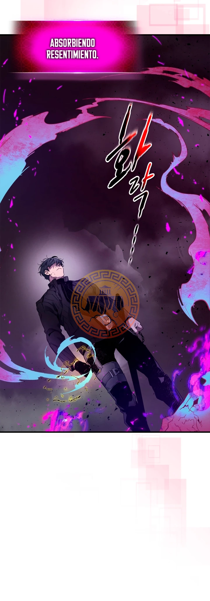 Nivelando Con Los Dioses > Capitulo 75 > Page 561