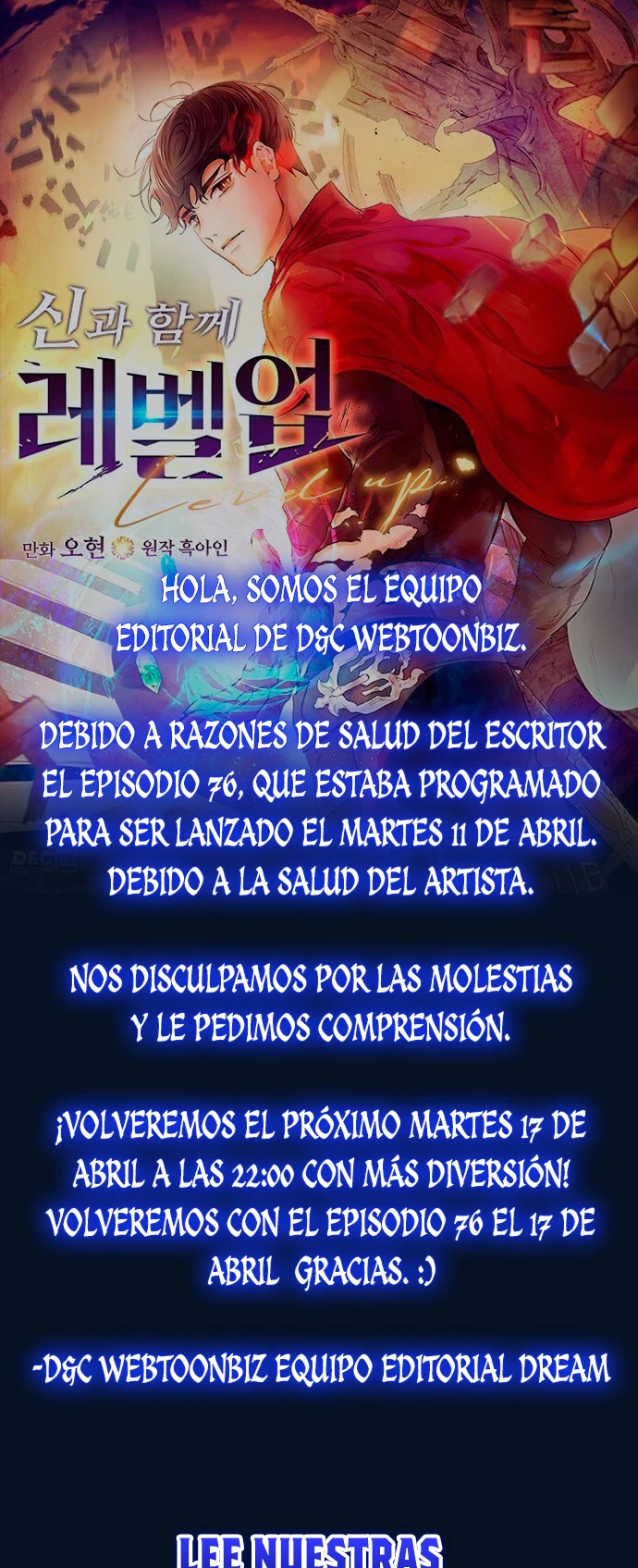 Nivelando Con Los Dioses > Capitulo 75.05 > Page 01