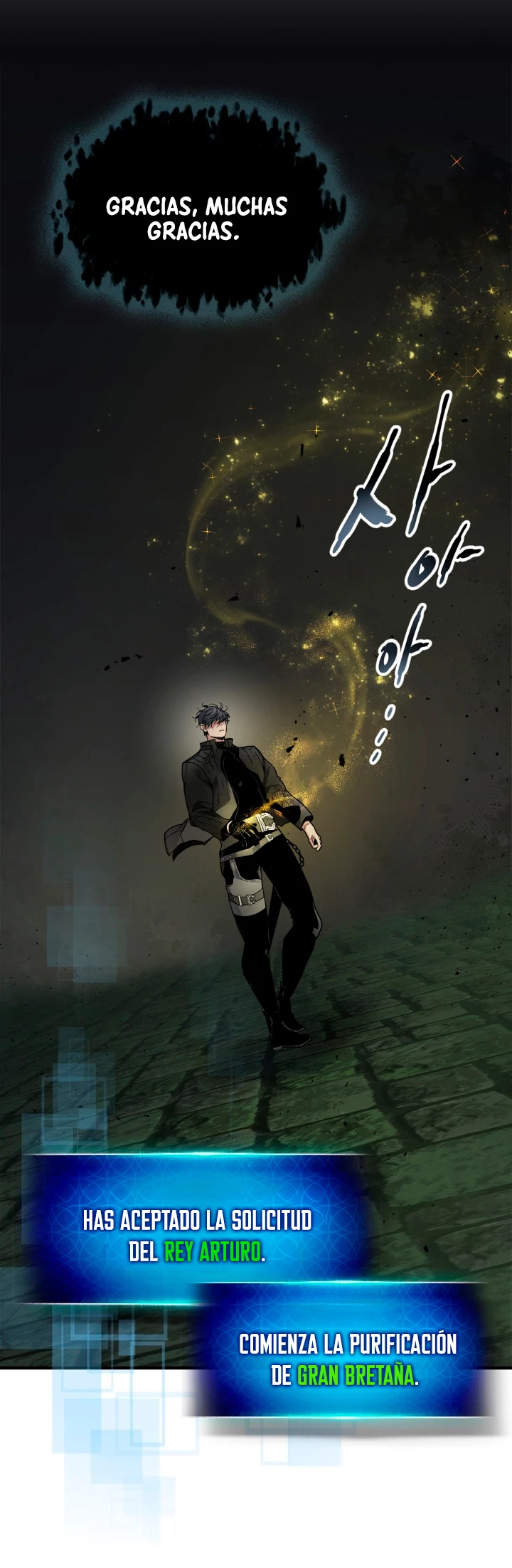 Nivelando Con Los Dioses > Capitulo 76 > Page 91