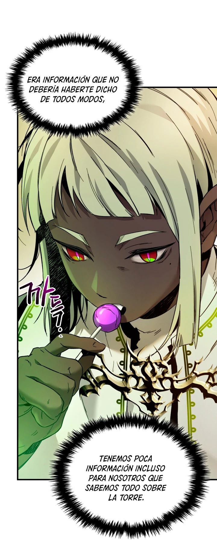 Nivelando Con Los Dioses > Capitulo 76 > Page 311