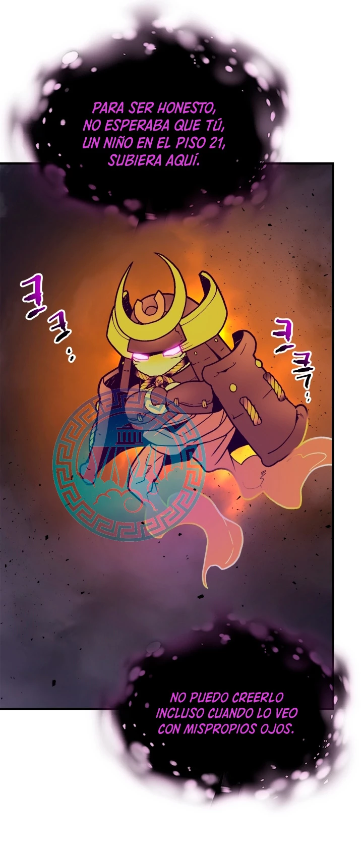 Nivelando Con Los Dioses > Capitulo 76 > Page 411