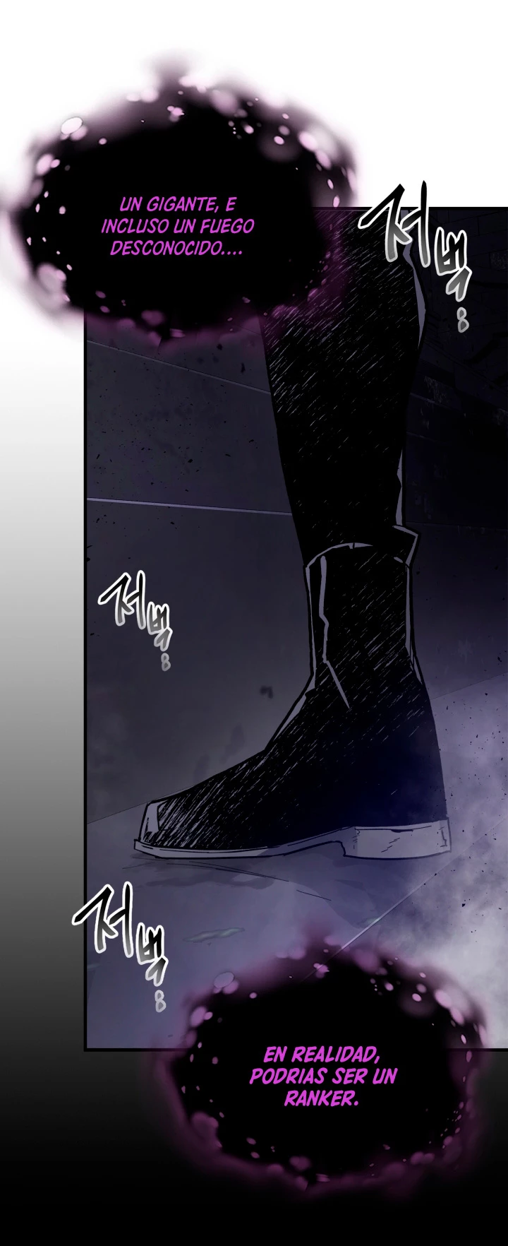 Nivelando Con Los Dioses > Capitulo 76 > Page 421