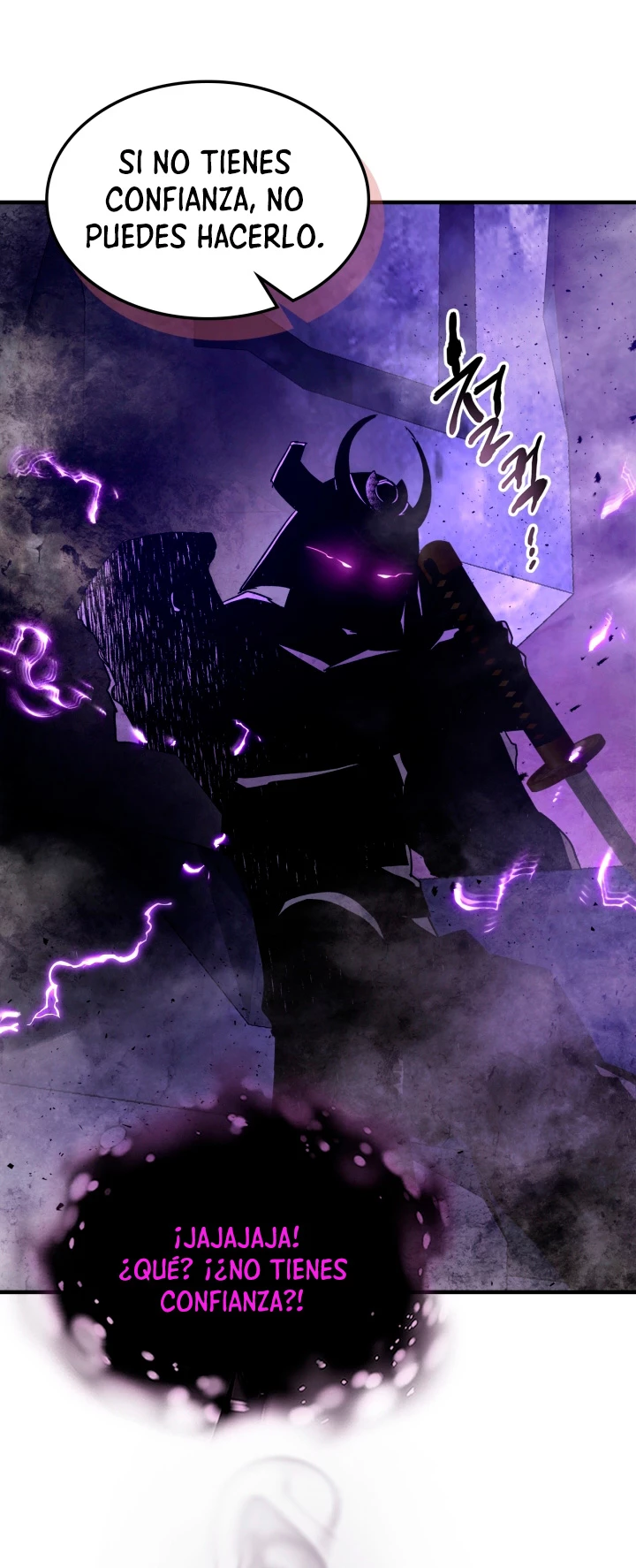 Nivelando Con Los Dioses > Capitulo 76 > Page 571