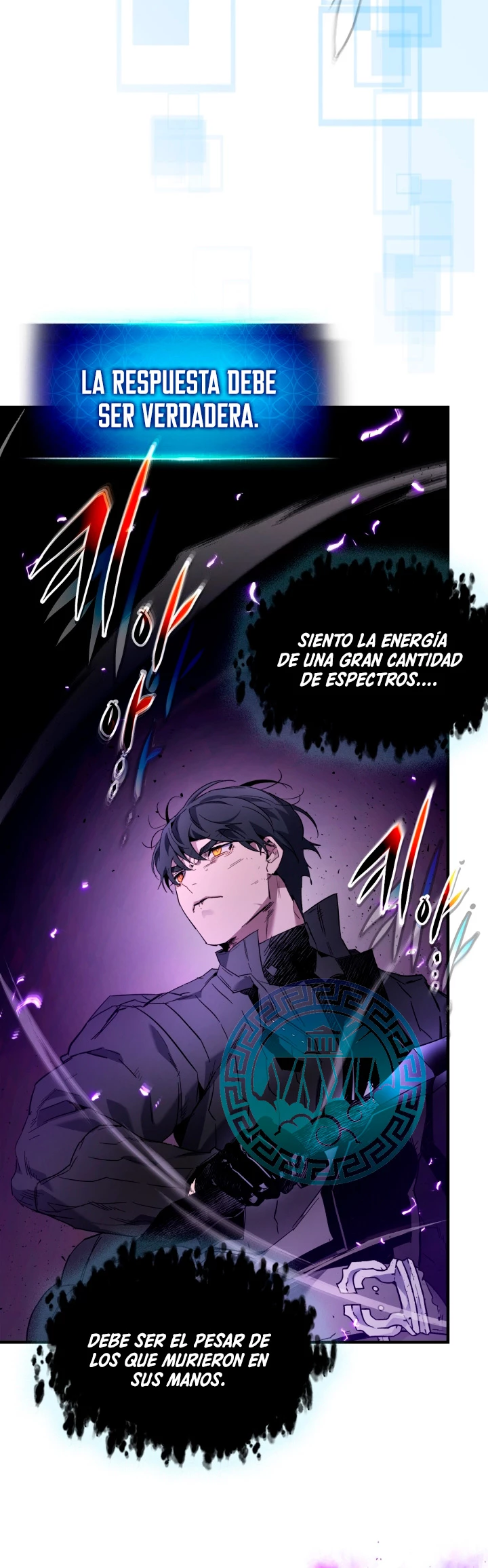 Nivelando Con Los Dioses > Capitulo 76 > Page 601