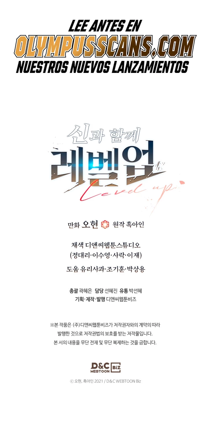 Nivelando Con Los Dioses > Capitulo 76 > Page 671