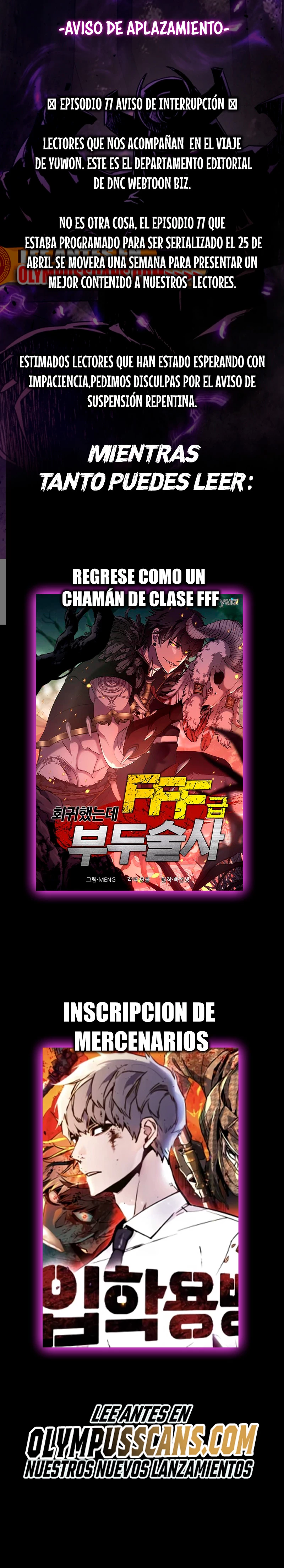 Nivelando Con Los Dioses > Capitulo 76.5 > Page 01
