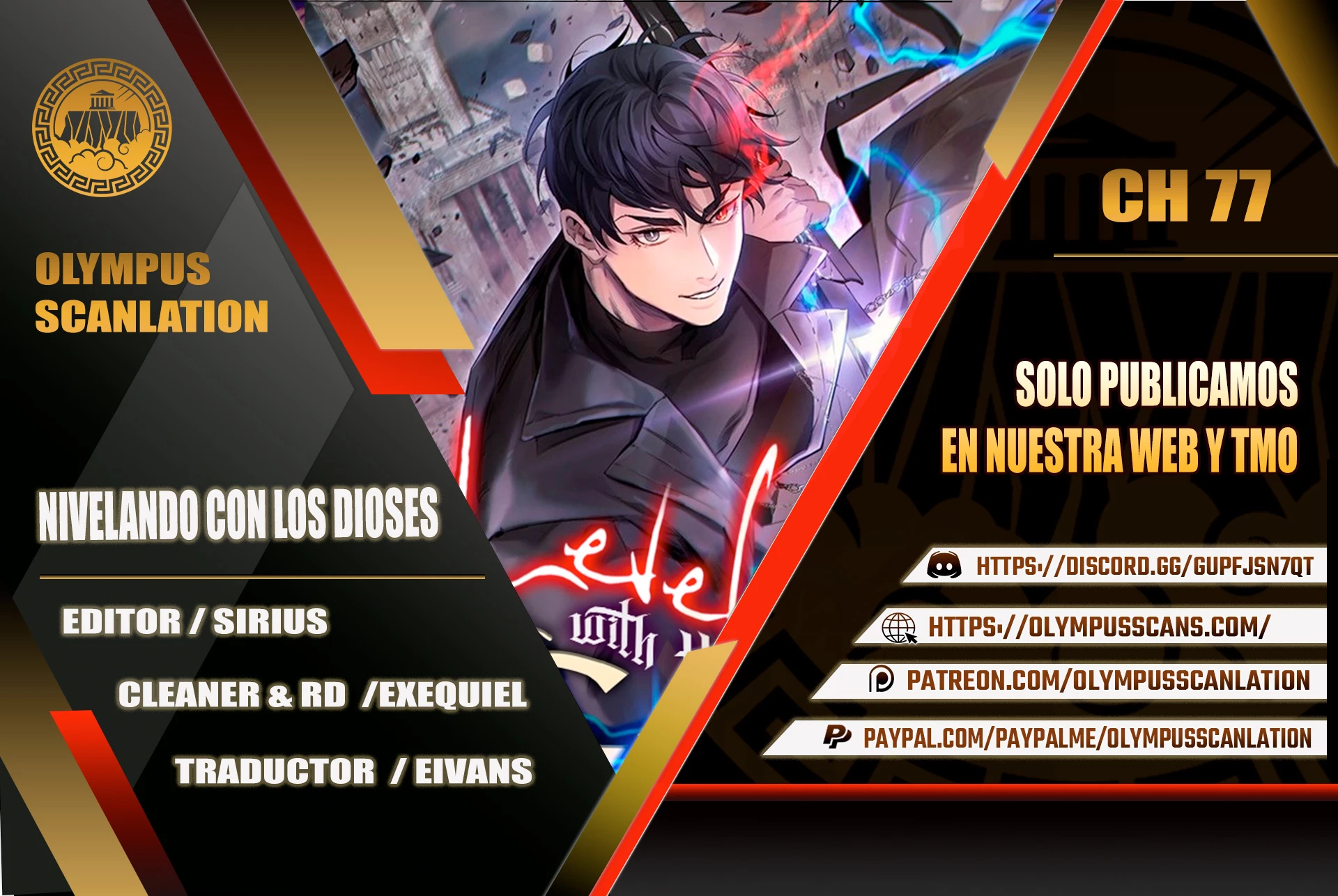 Nivelando Con Los Dioses > Capitulo 77 > Page 01