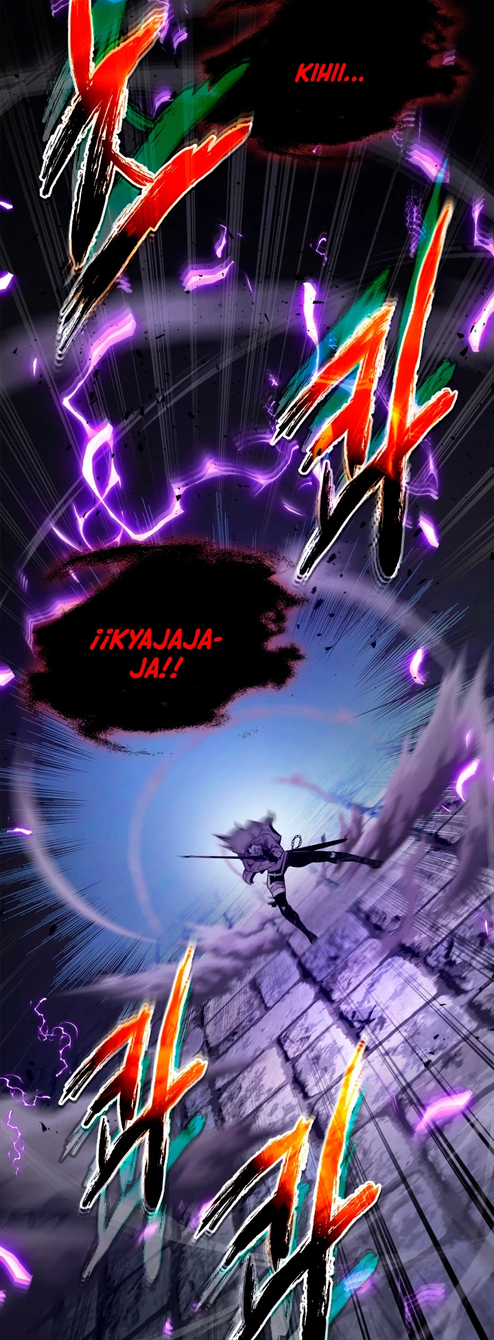 Nivelando Con Los Dioses > Capitulo 77 > Page 81