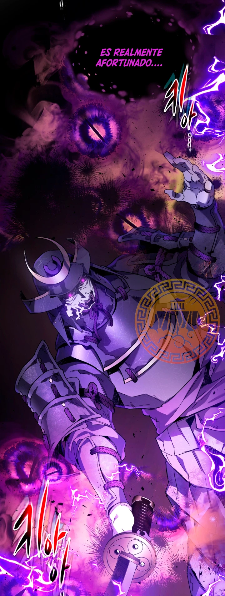 Nivelando Con Los Dioses > Capitulo 77 > Page 111