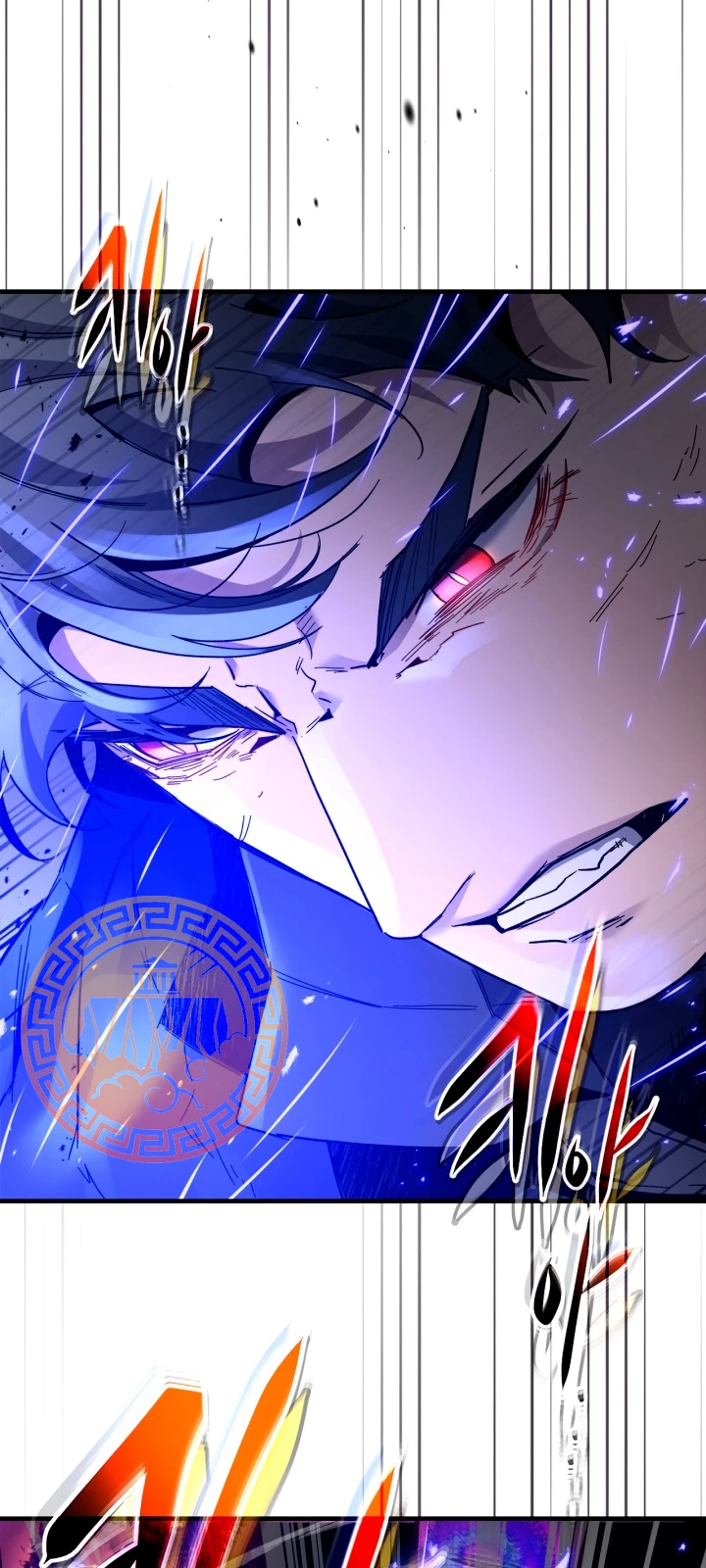 Nivelando Con Los Dioses > Capitulo 77 > Page 271