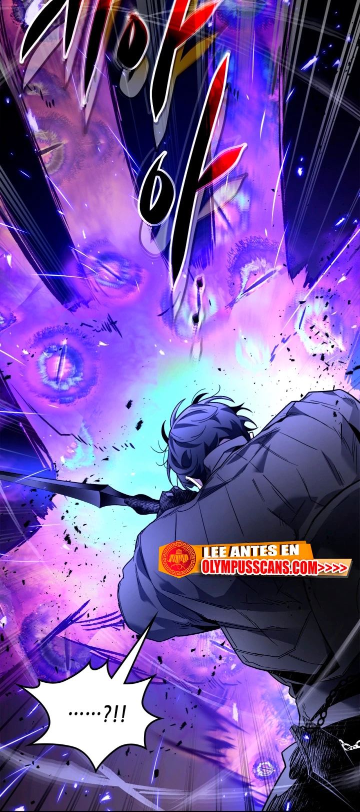 Nivelando Con Los Dioses > Capitulo 77 > Page 281