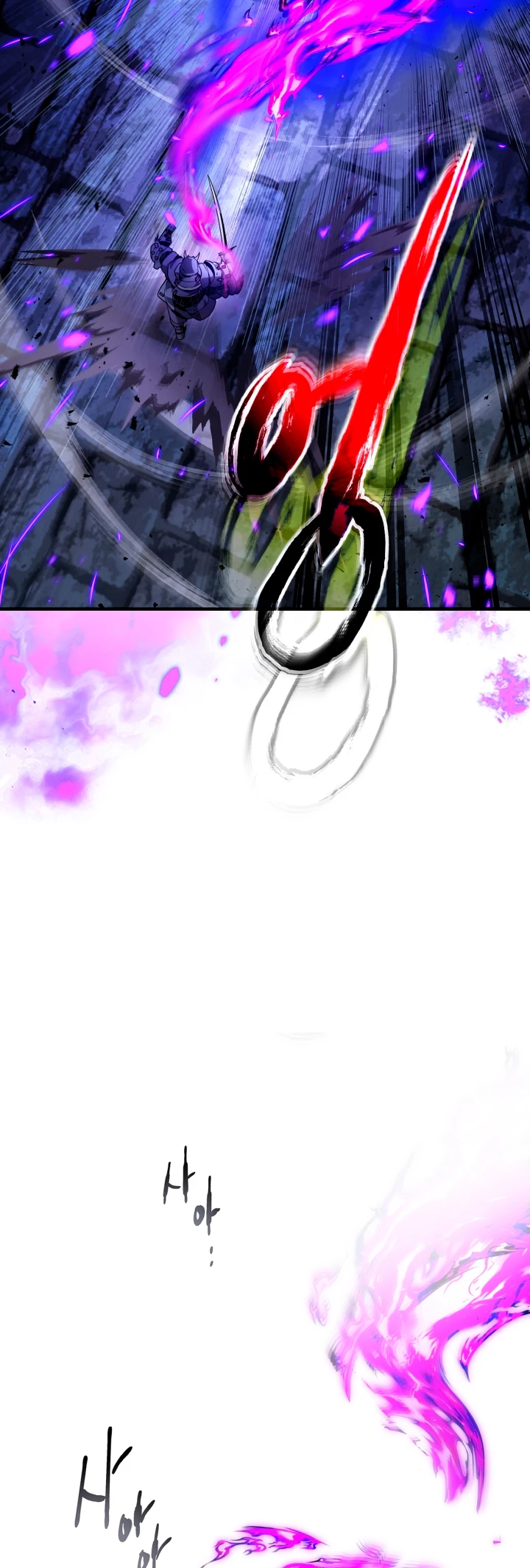 Nivelando Con Los Dioses > Capitulo 77 > Page 321