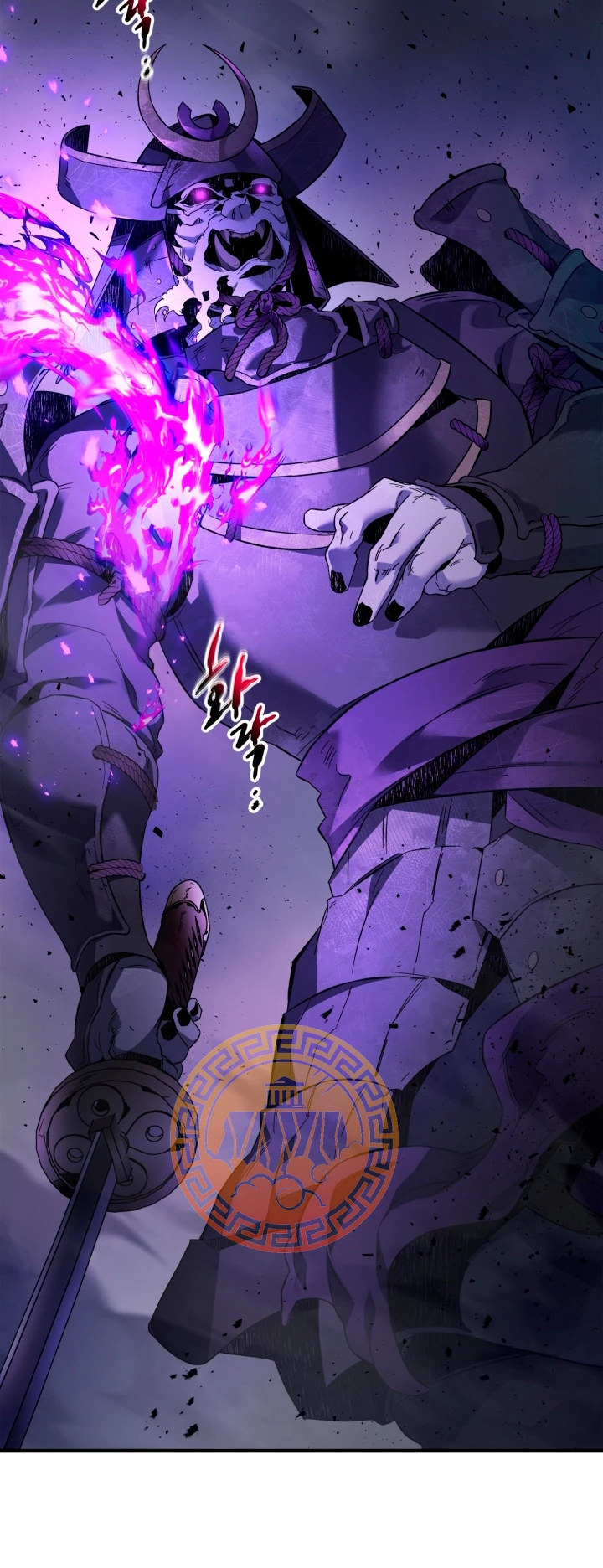 Nivelando Con Los Dioses > Capitulo 77 > Page 351